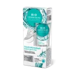 BIO COSMETOLOG PROFESSIONAL HÜALUROONHAPPEGA KÄTTEKREEM NIISUTAMINE 45ML 