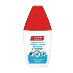 "RUBELLA" Derma Intensive+ Sääse ja puugitõrje losjoon 50 ml