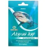 Маска для лица "Акулий жир и календула" 10 МЛ - Лучикс