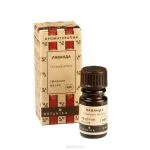 Lavendli eeterlik 10ml - Botanika( maslo lavandy) (масло лаванды)