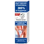 "LOŠADINOE ZDOROVJE" TÕELINE VEISKONDROITIIN GLÜKOSAMIINIGA KEHAKREEM LIIGESTELE 200ML