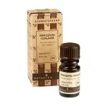 Mandli eeterlik õli 10 ml - Botanika (миндаль) (mindal )