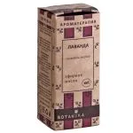 Lavendli eeterlik õli 5 ml - Botanika( масло лаванды) (maslo lavandy)