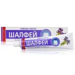 "MODUM KLASSIKA" Hambapasta SALVEI 150 g