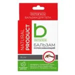 "BOTANICA" Rahustav kehapalsam 15 ml