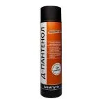 "AromaSaules" D-PANTENOOLI ŠAMPOON, 250 ml
