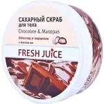 "FRESH JUICE" Kehakoorija ŠOKOLAAD ja MARTSIPAN 225 ml