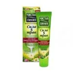 "PL" Looduslik nooruse seerum näole 40 ml