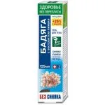 7 NOT ZDOROVJA JÕEKÄSNA KAANI EKSTRAKTIGA KEHAGEEL 125ML