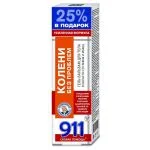 911 Pole probleeme põlvedega  geel-palsam kehale 125ml KorolevFarm ( koleni bez problem )