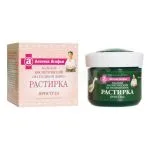 AA Palsam Hanerasvaga 75ml 