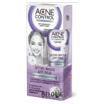 ACNE CONTROL NOORENDAV SÖE DETOX-MASK NÄOLE 45ML