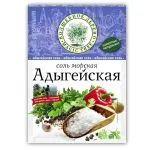 ADYGEI MERESOOL  40gr.