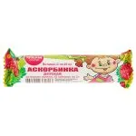 "FARMGRUPP" Askorbiinhape vaarikaga lastele tabletid N10