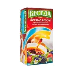 Beseda must baikhovid tee metsa marjad 26p/1,5g ( lesnye jagody )( лесные ягоды )