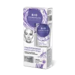 BIO COSMETOLOG PROFESSIONAL HÜALUROONHAPPEGA KREEM-MASK NÄOLE 45ML  