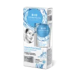 BIO COSMETOLOG PROFESSIONAL HÜALUROONHAPPEGA PÄEVAKREEM NÄOLE 45ML 