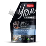 Detox näomask 50 ml - Ugol Proff