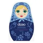 Гиалуроновая маска для лица 25г - Dizao