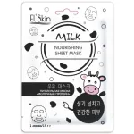 El’Skin MILK Nourishing Sheet Mask SKINLITE ES-920