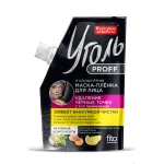 Geelmask komedoonide vastu 50 ml - Ugol Proff