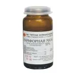 Камфорная мазь 10% 25 г - Тверская фармацевтическая фабрика