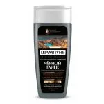ŠAMPOON KAMTŠATKA VULKAANILISEST MUSTAST SAVIST 270ML - FITOKOSMETIK