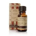 Kaneeli eeterlik õli 10 ml -  Botanika ( maslo koricy) (масло корицы)