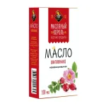 KIBUVITSA TOIDUÕLI 100 ML KAMELIA
