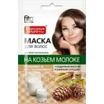 KITSEPIIMAGA JUUKSEMASK SEEDRIPÄHKLI JA RUKKILINNASEGA TUGEVDAV JA TAASTAV 30ML - FITOKOSMETIK