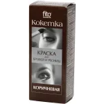 Kulmude ja ripsmete värv "Kokett" toon pruun 10 g - FitoCosmetic