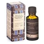 Kosmeetiline õli Nisuidu 30ml - Botanika(масло Зародыши пшеницы)(maslo zarodyshei pshenicy)