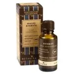 Kosmeetiline õli Seesam 30 ml - Botanika( масло кунжуутное) ( maslo kunzhutnoe)