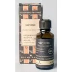 Kosmeetiline õli Vereurmarohu 30ml  - Botanika (чистотел)( chistotel )