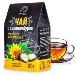 "ALTEJA" Looduslik taimne tee maapirniga 80 g