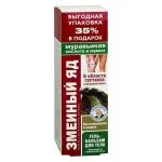 MAOMÜRK SIPELGAHAPPE JA MUMIOGA GEEL-PALSAM LIIGESTELE JA SELGROOLE 125ML