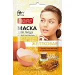 MUNAKOLLASE SEESAMIÕLI JA TARUVAIGUGA NÄOMASK 25ML - FITOKOSMETIK