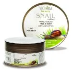 Крем для лица и тела с экстрактом улитки 200 МЛ - Victoria Beauty