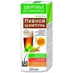 NEOLAGEN ÕLLEŠAMPOON JUUSTE VÄLJALANGEMISE VASTU 250ML