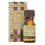 Neroli eeterlik õli 10 ml - Botanika ( Масло нероли) (maslo neroli)