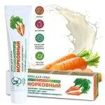 НК крем для лица морковный для сухой и чувствительной кожи 40 мл