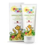 RIKI TIKI HAMBAPASTA LASTE BANAANIMAITSEGA 1+ 50 ML