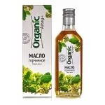 "ORIGINAL ALTAY" Sinepiõli 250 ml