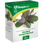 "LEKRASET" Salvei lehed 50 g