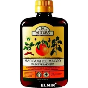 Lämmittävä hierontaöljy 200 ml - GREEN PHARMASY