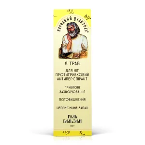 jalkavoide-balsami sienitule ja hikoilulle "8 yrttiä", 40 g-Healer Cosmetics