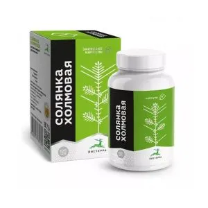 Salsola collina -uute, 126 kapselia – Visterra