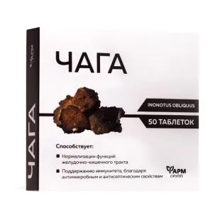 Pakurikääpä tabletit N50 - Farmgrupp