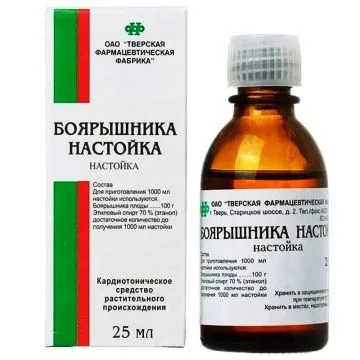 Настойка Боярышника 25мл