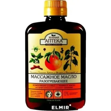 ZELENAJA APTEKA MASSAAŽI SOOJENDAV ÕLI 200ML